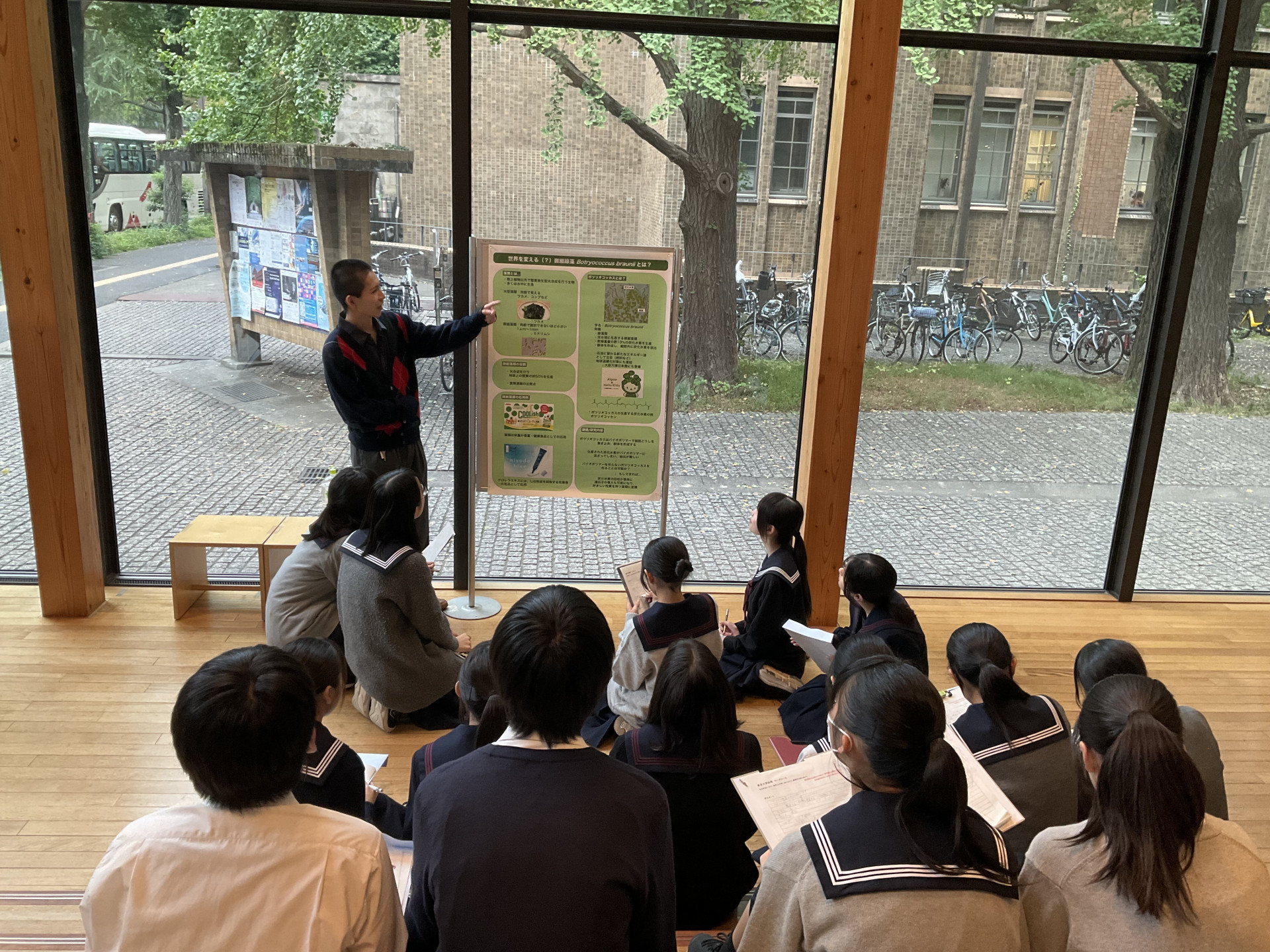 20251021 東京大学訪問1